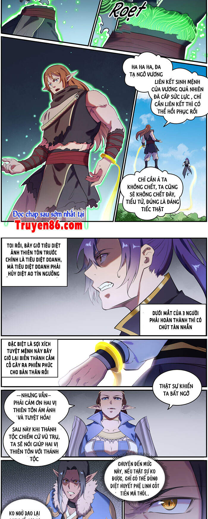 Bách Luyện Thành Thần - Chương 790