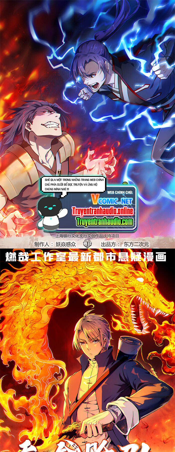 Bách Luyện Thành Thần - Chương 801