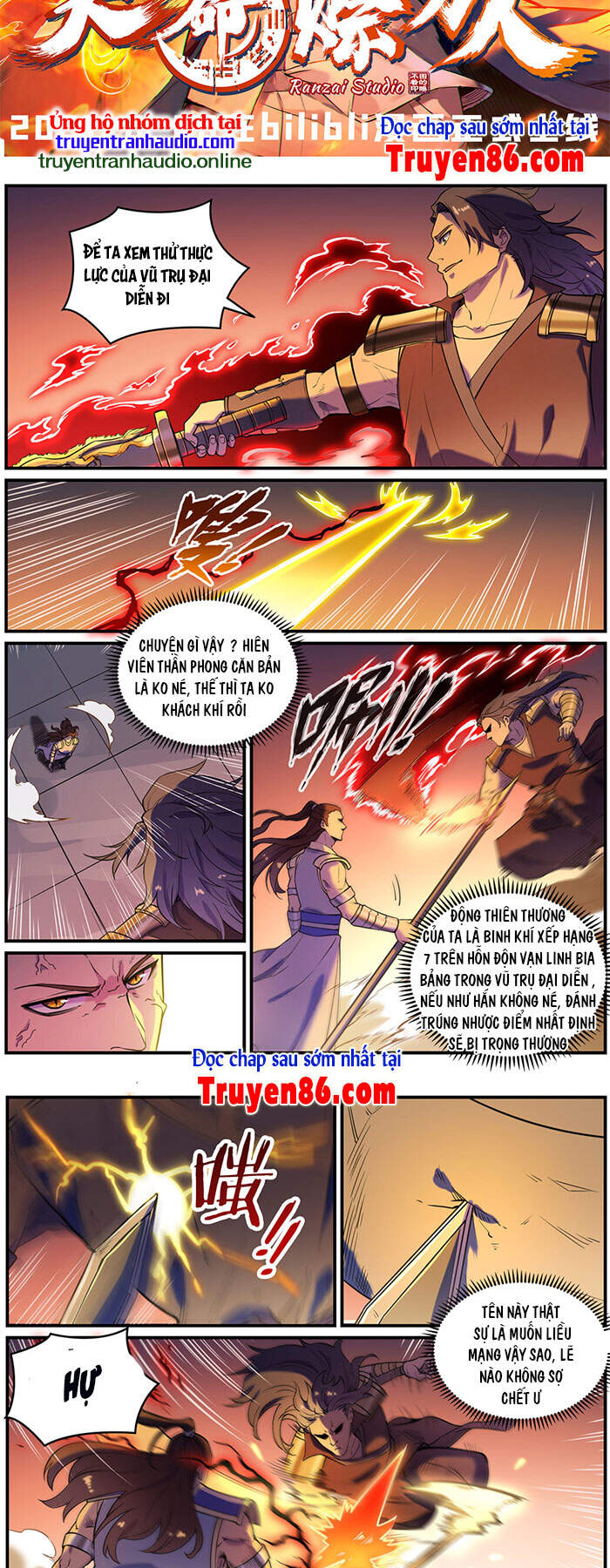 Bách Luyện Thành Thần - Chương 801