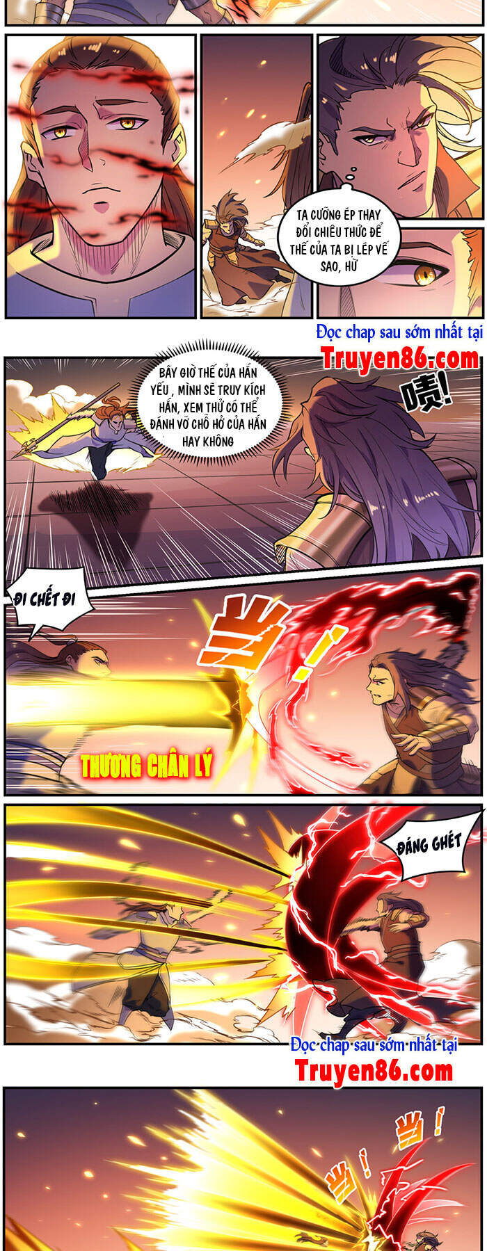 Bách Luyện Thành Thần - Chương 801