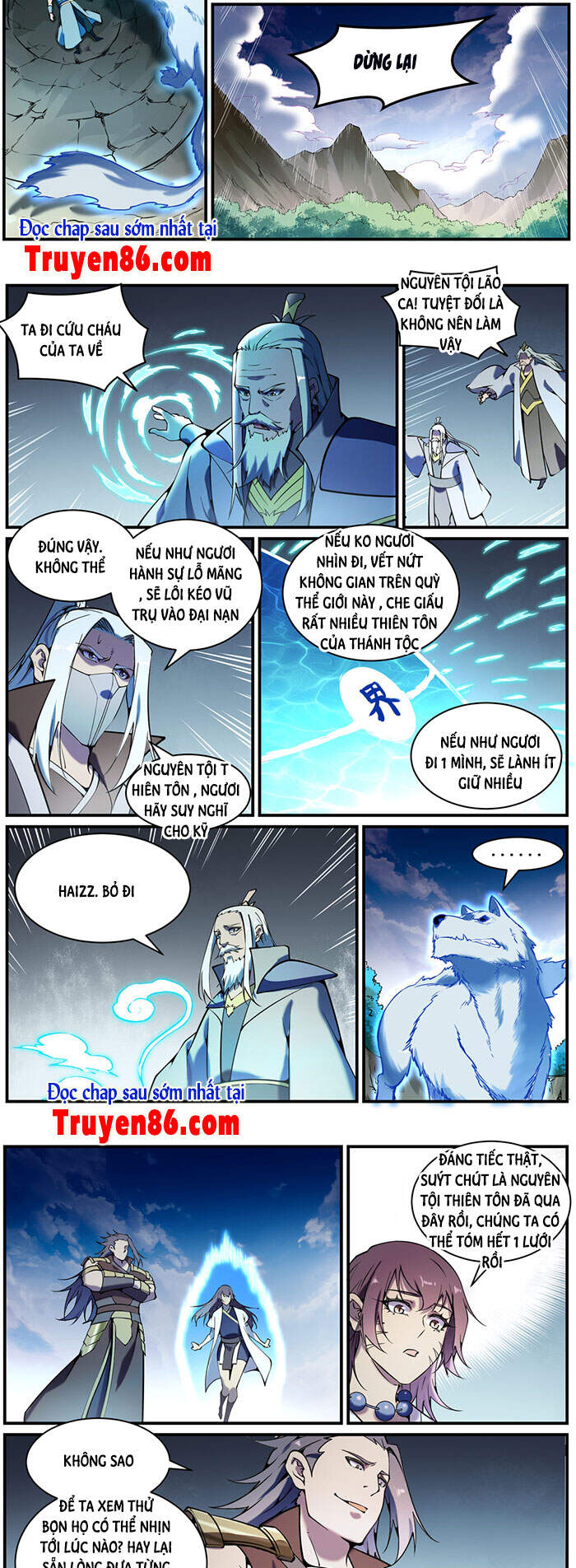 Bách Luyện Thành Thần - Chương 802