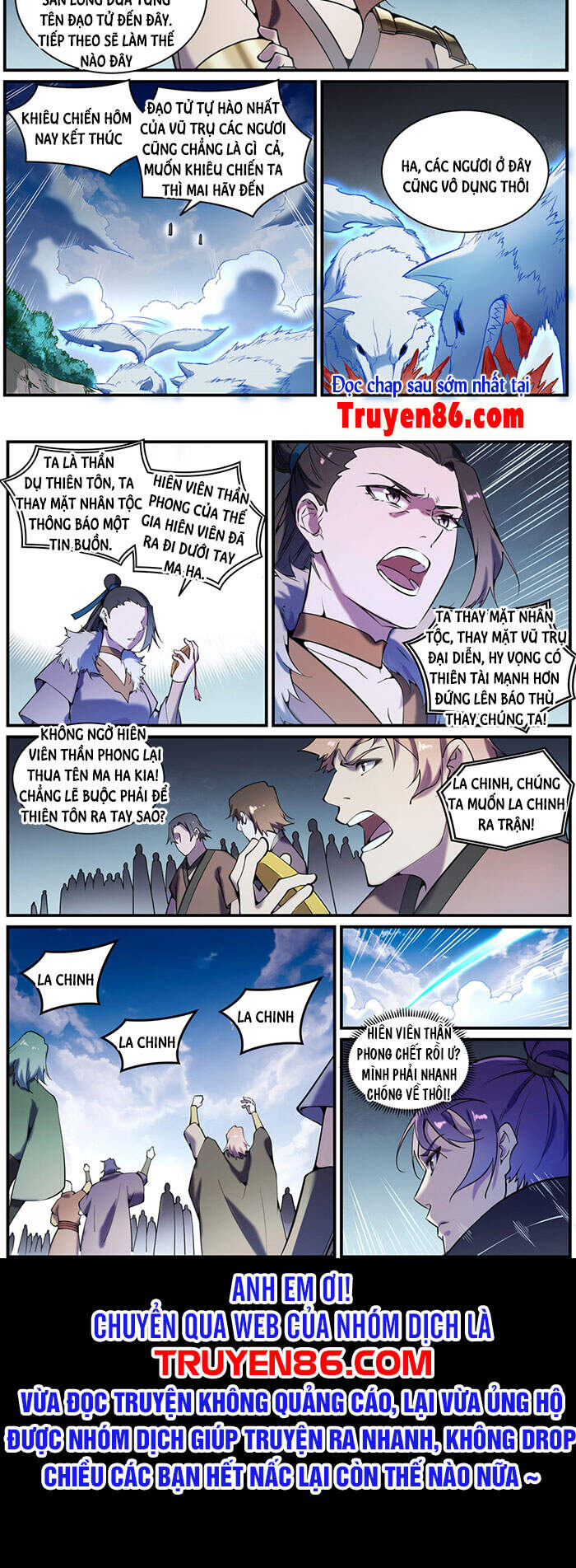 Bách Luyện Thành Thần - Chương 802