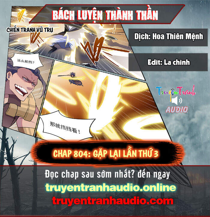 Bách Luyện Thành Thần - Chương 804