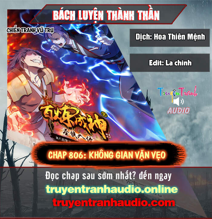 Bách Luyện Thành Thần - Chương 806