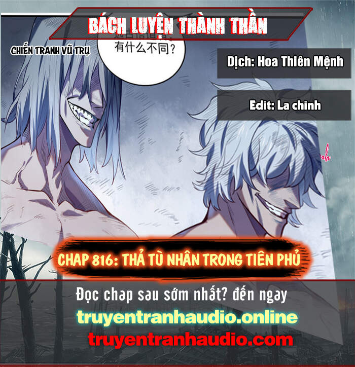 Bách Luyện Thành Thần - Chương 816