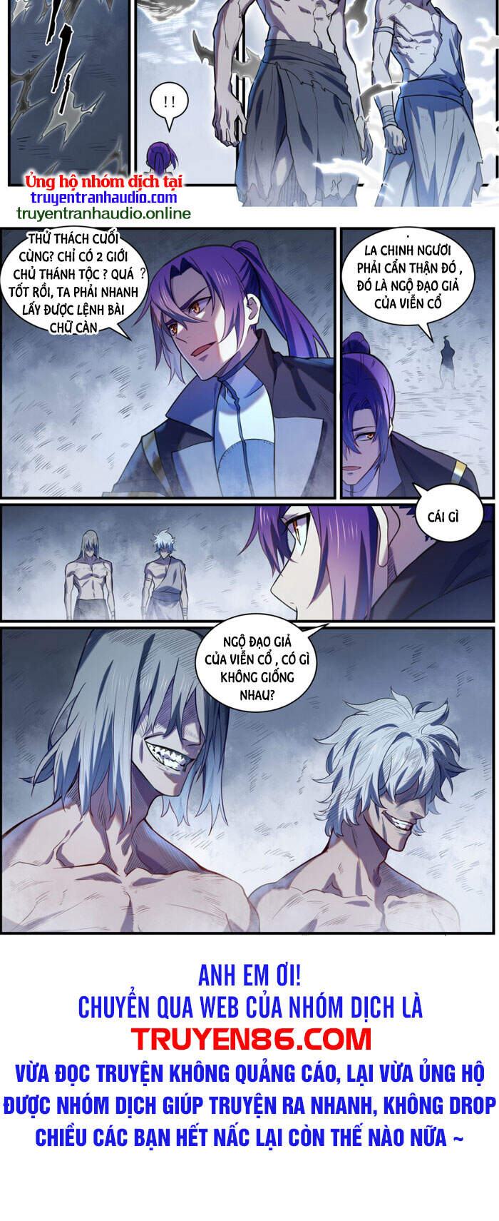 Bách Luyện Thành Thần - Chương 816