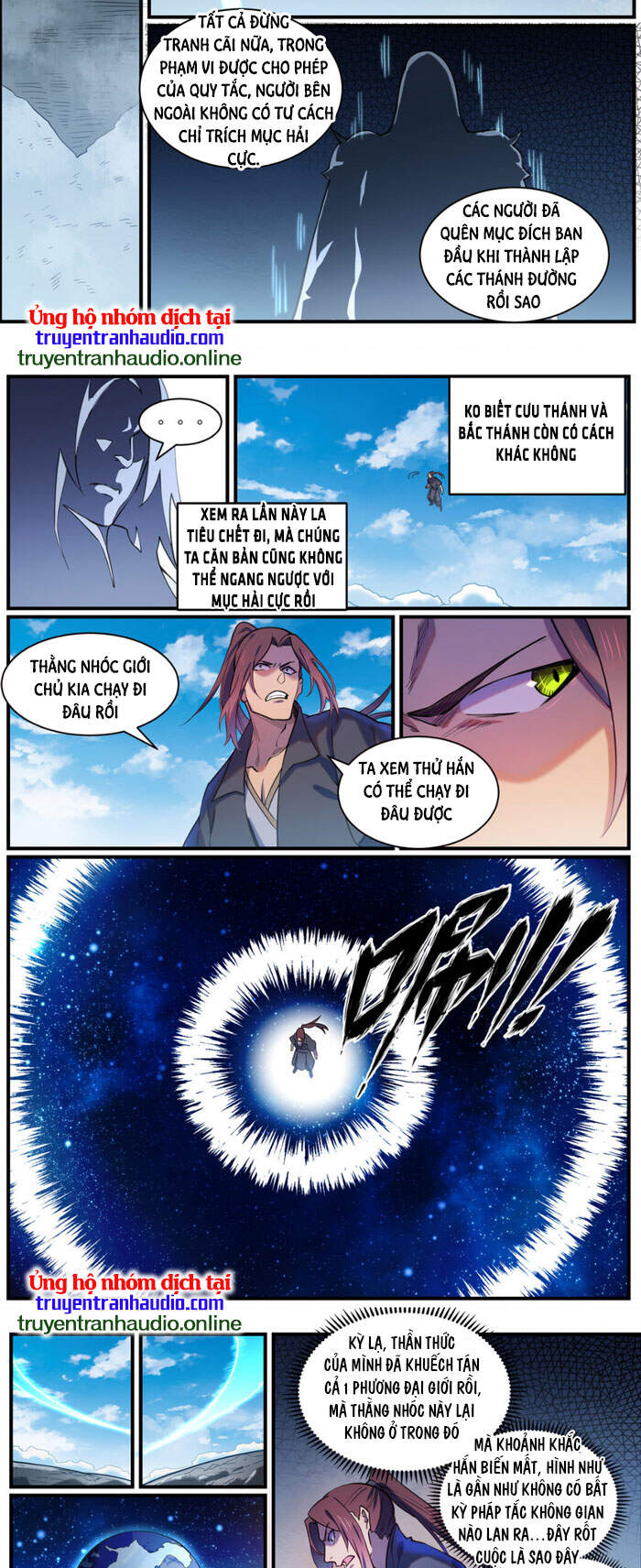 Bách Luyện Thành Thần - Chương 816