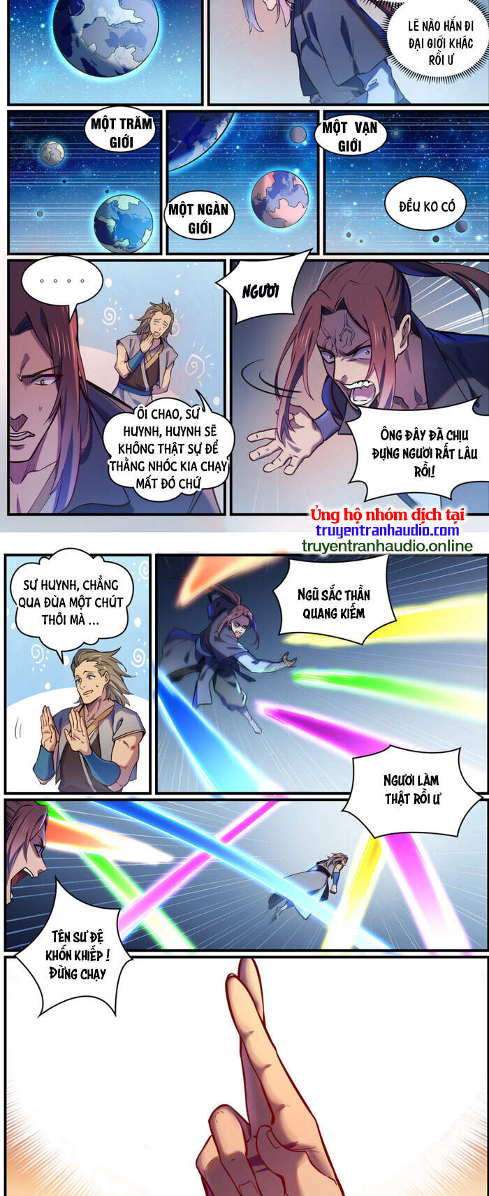 Bách Luyện Thành Thần - Chương 816