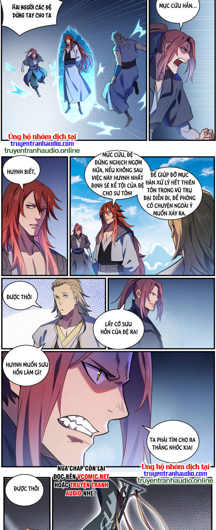 Bách Luyện Thành Thần - Chương 816