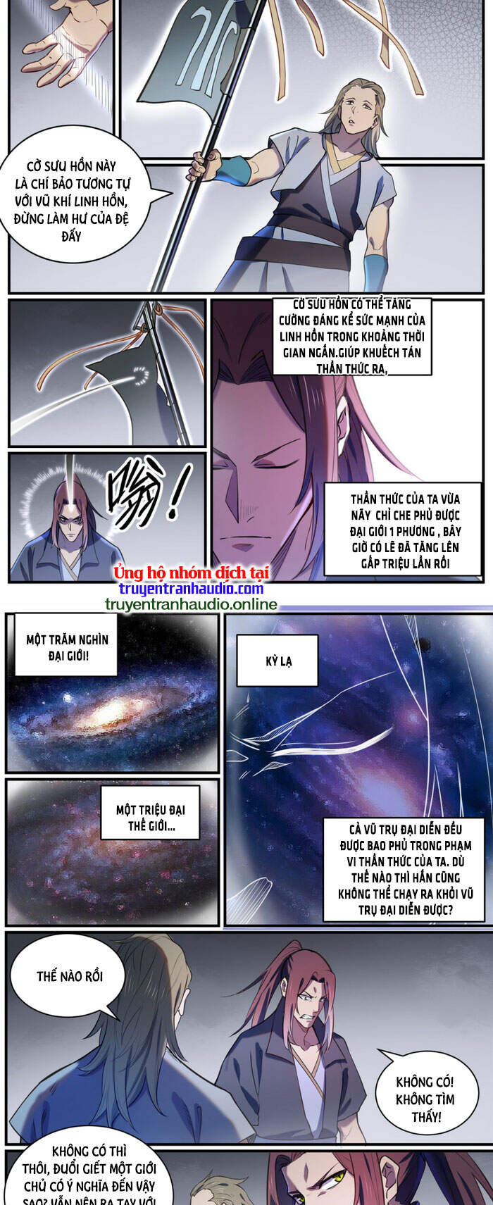 Bách Luyện Thành Thần - Chương 816