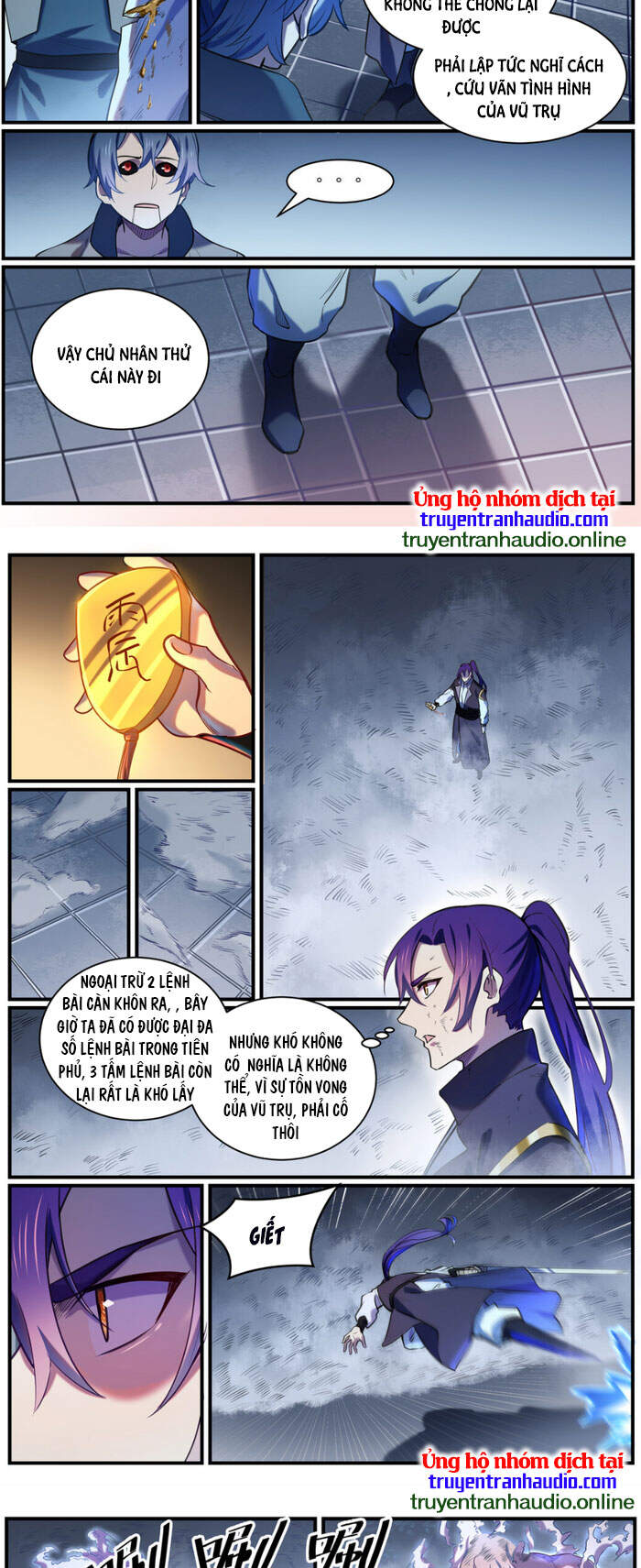 Bách Luyện Thành Thần - Chương 816