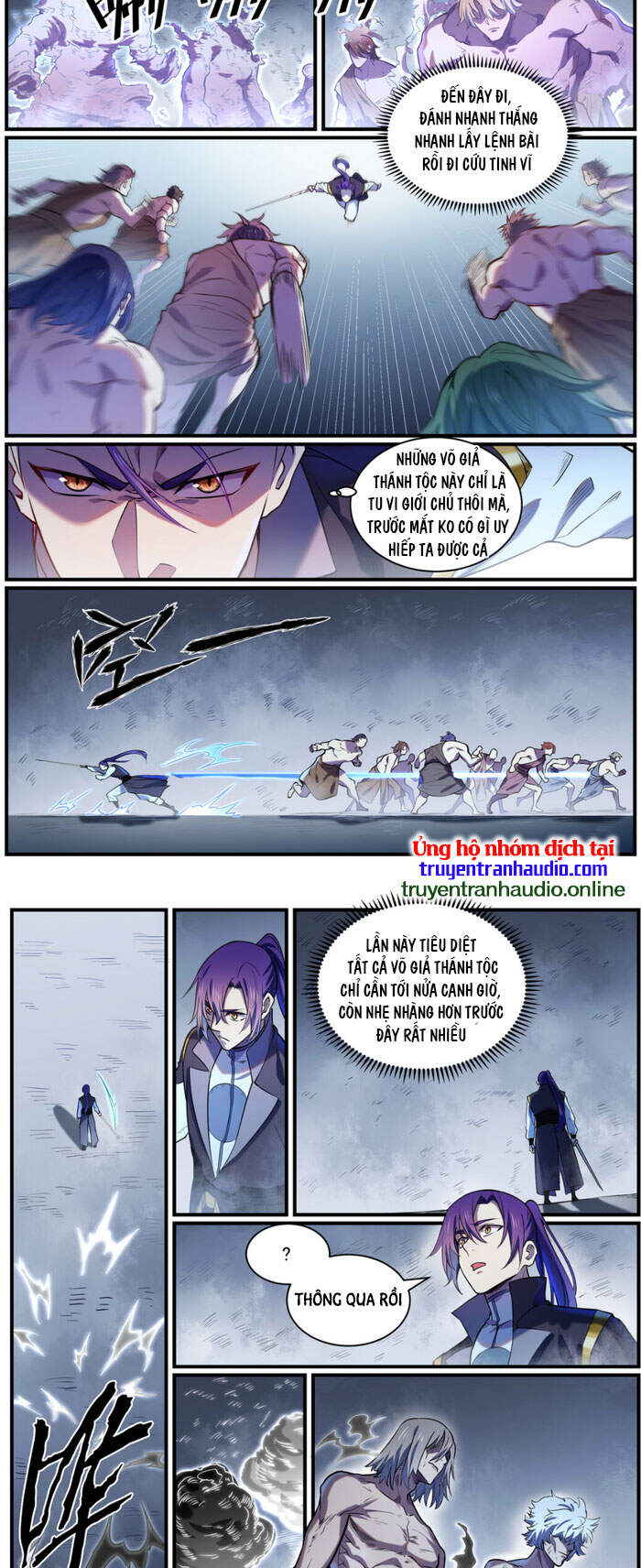Bách Luyện Thành Thần - Chương 816