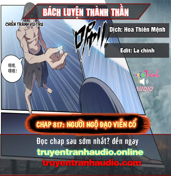 Bách Luyện Thành Thần - Chương 817