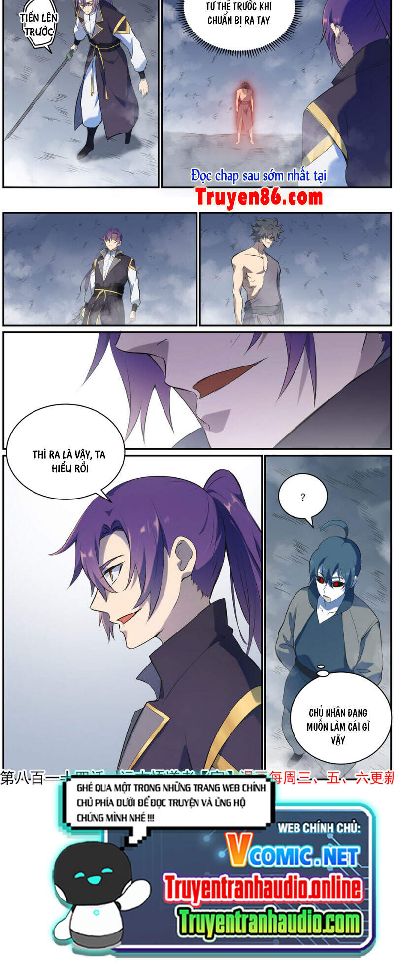 Bách Luyện Thành Thần - Chương 817