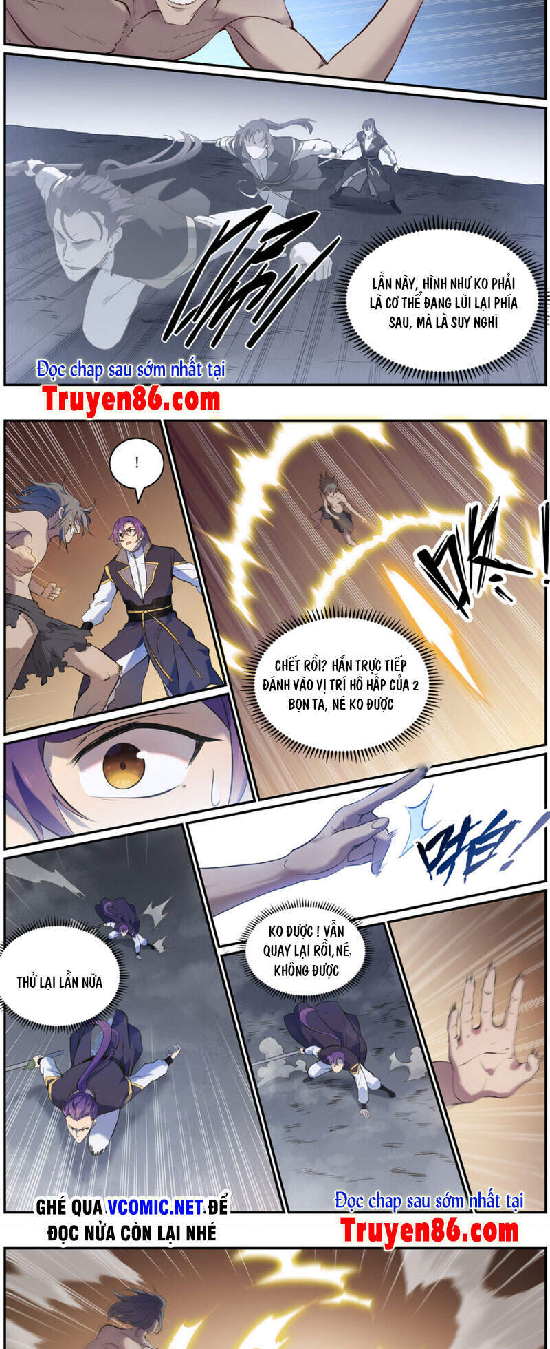 Bách Luyện Thành Thần - Chương 817