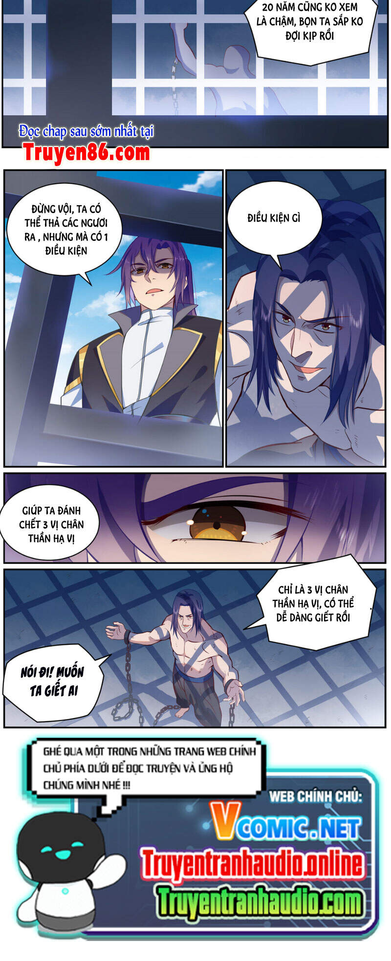 Bách Luyện Thành Thần - Chương 819