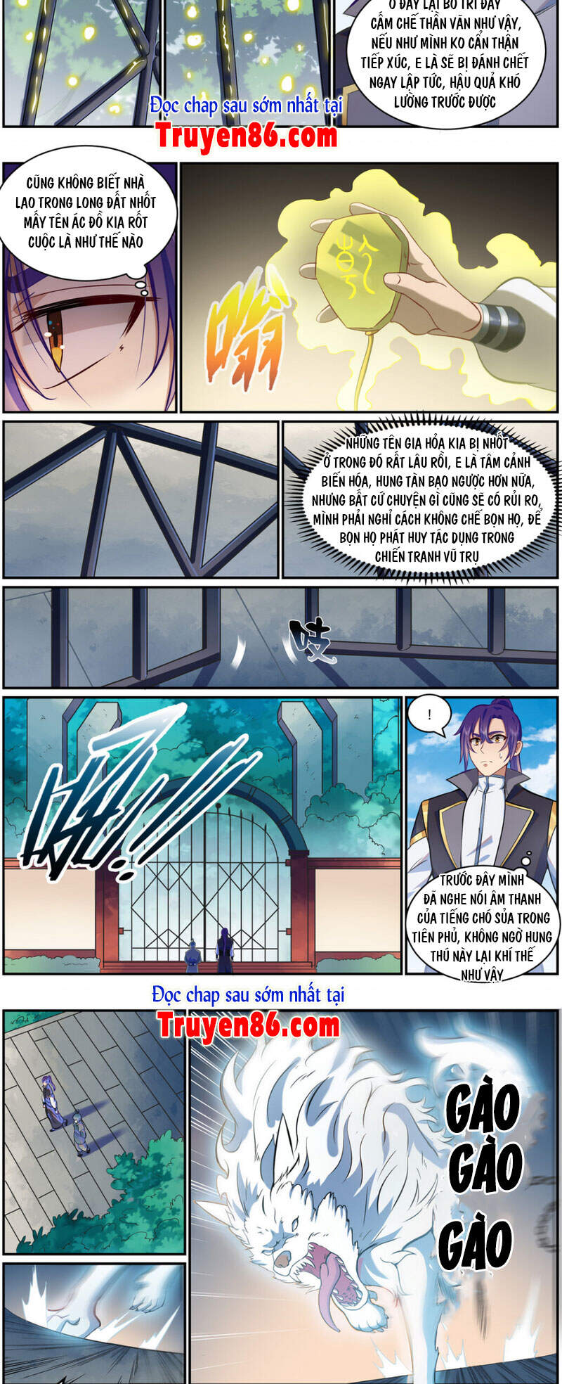 Bách Luyện Thành Thần - Chương 819