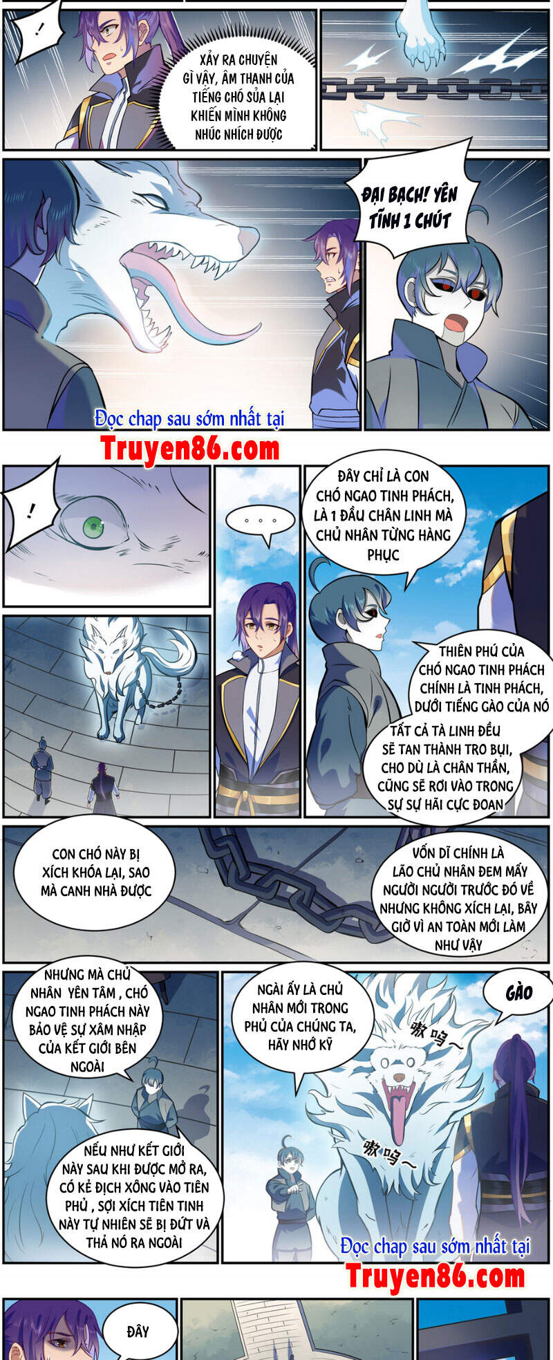 Bách Luyện Thành Thần - Chương 819