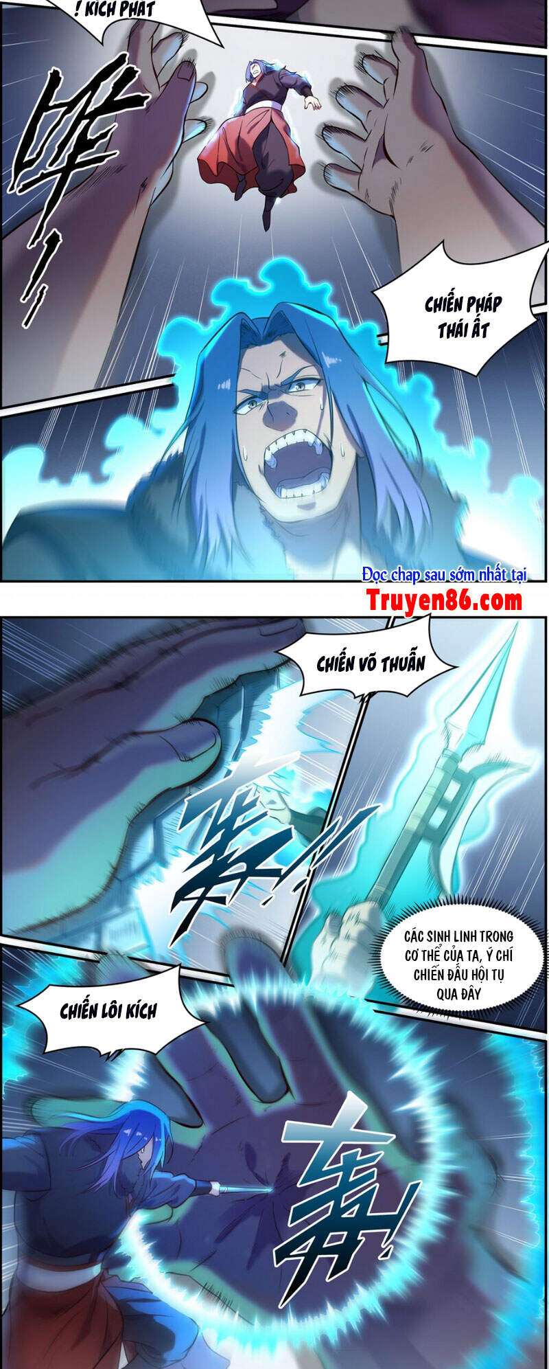 Bách Luyện Thành Thần - Chương 826
