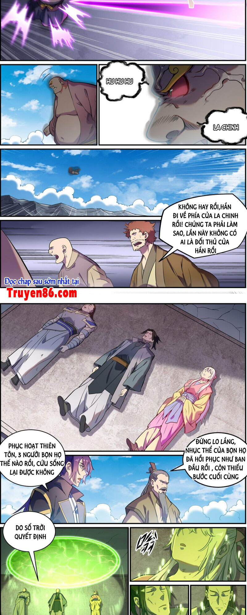 Bách Luyện Thành Thần - Chương 826