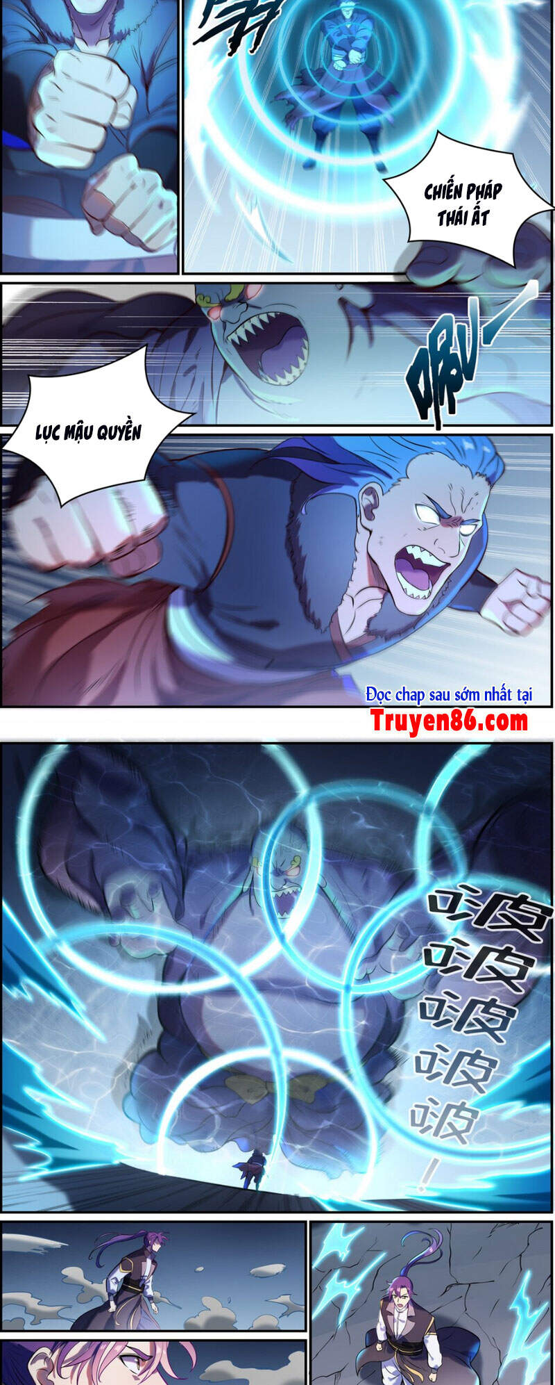 Bách Luyện Thành Thần - Chương 826