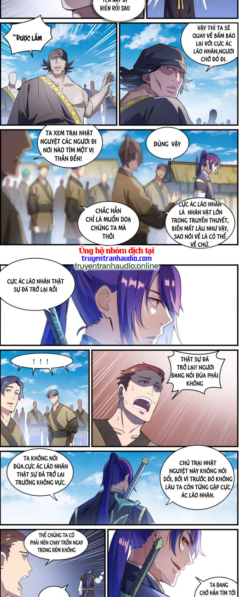 Bách Luyện Thành Thần - Chương 841