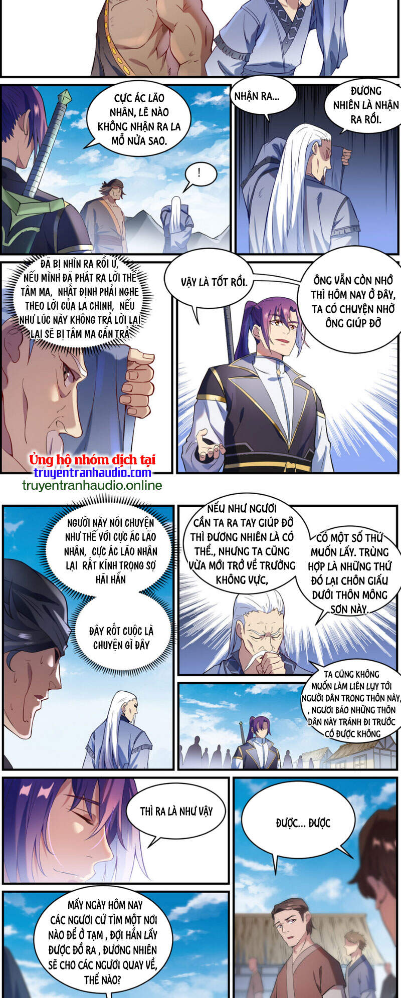 Bách Luyện Thành Thần - Chương 841