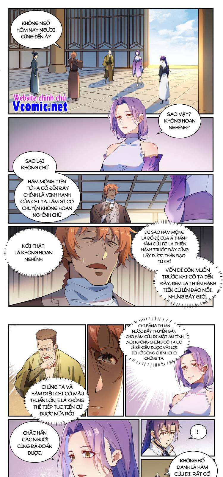 Bách Luyện Thành Thần - Chương 869