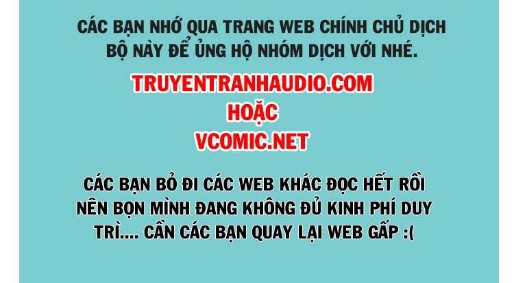 Bách Luyện Thành Thần - Chương 869