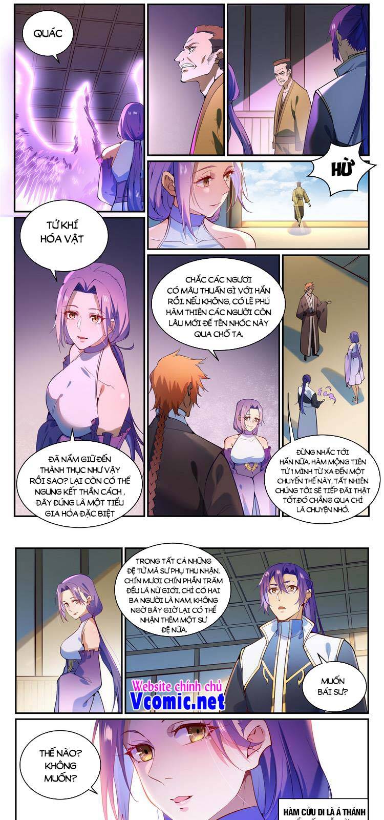 Bách Luyện Thành Thần - Chương 869