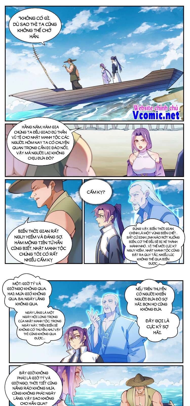 Bách Luyện Thành Thần - Chương 870