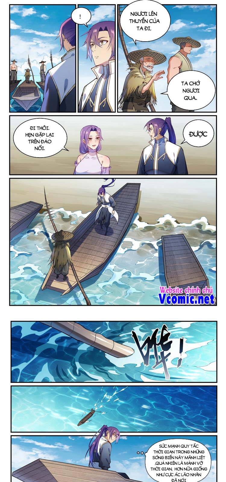 Bách Luyện Thành Thần - Chương 870