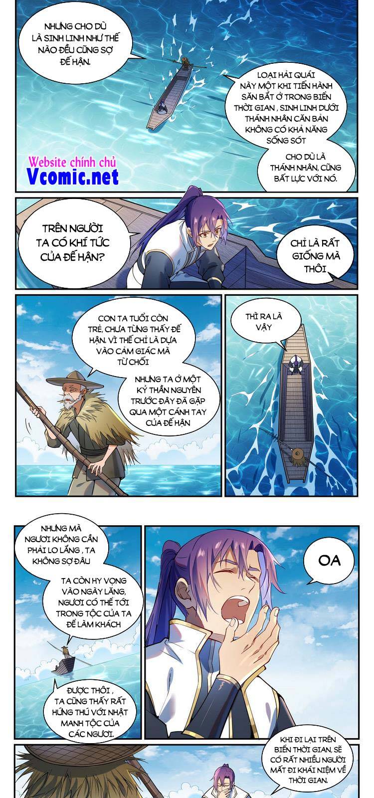 Bách Luyện Thành Thần - Chương 870