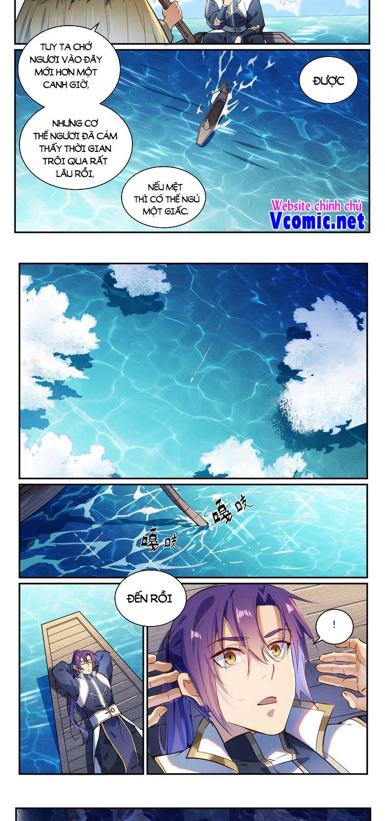 Bách Luyện Thành Thần - Chương 870