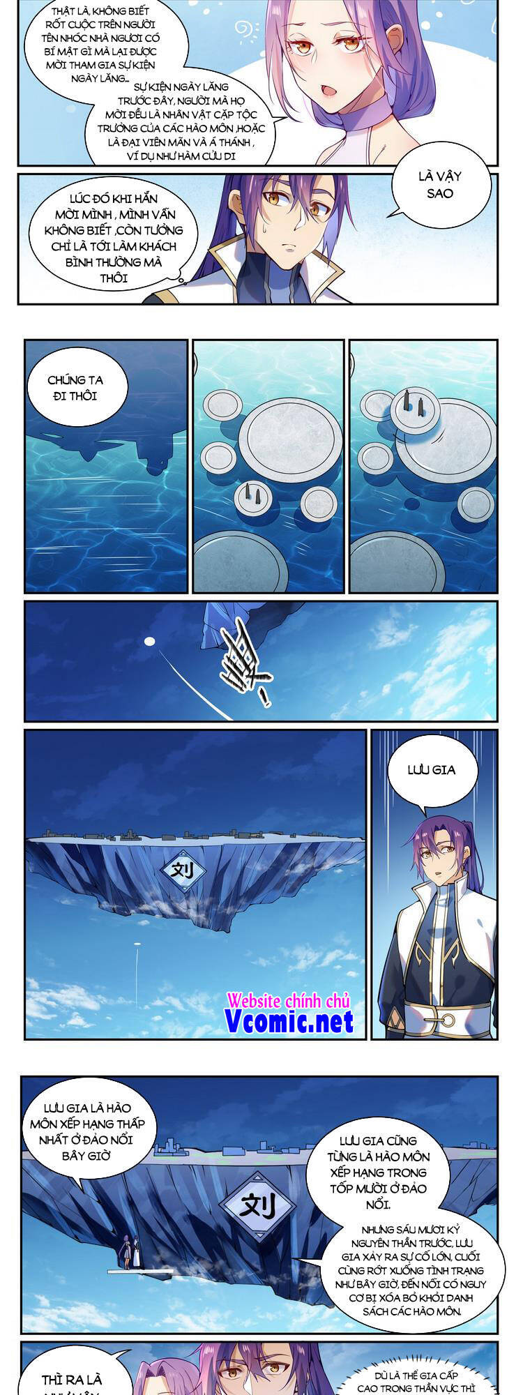 Bách Luyện Thành Thần - Chương 870