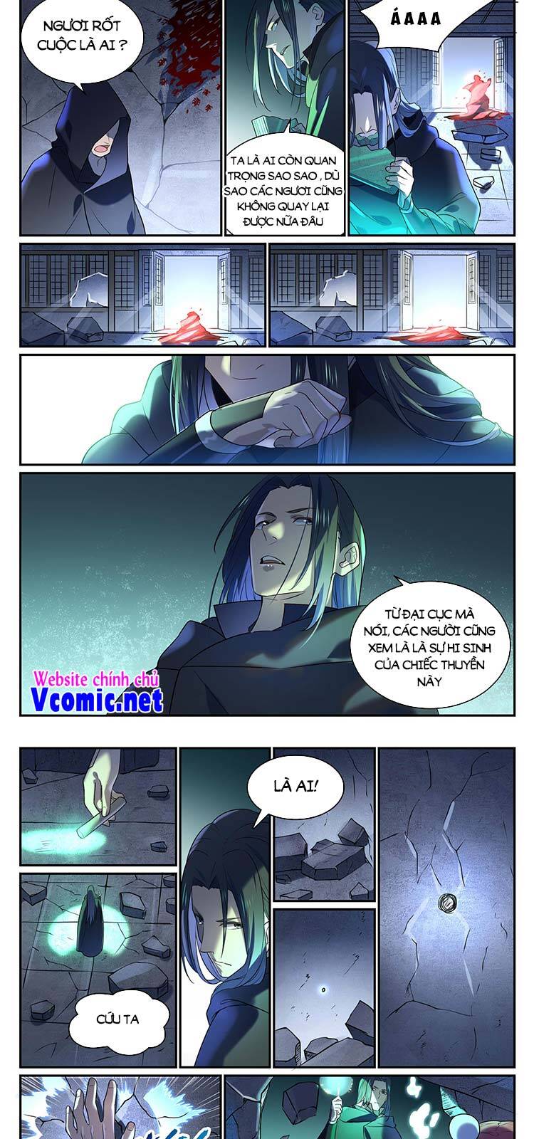 Bách Luyện Thành Thần - Chương 872