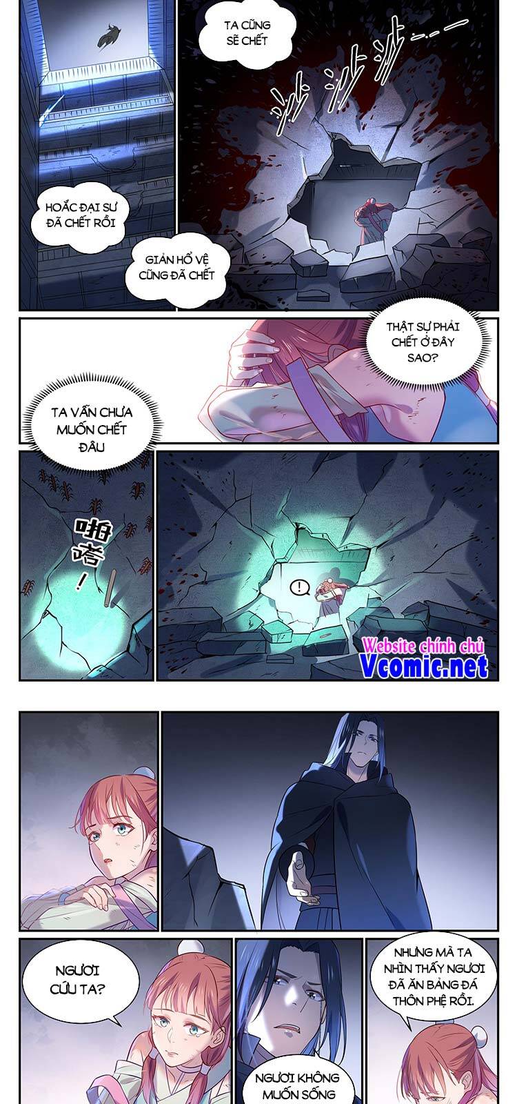 Bách Luyện Thành Thần - Chương 872