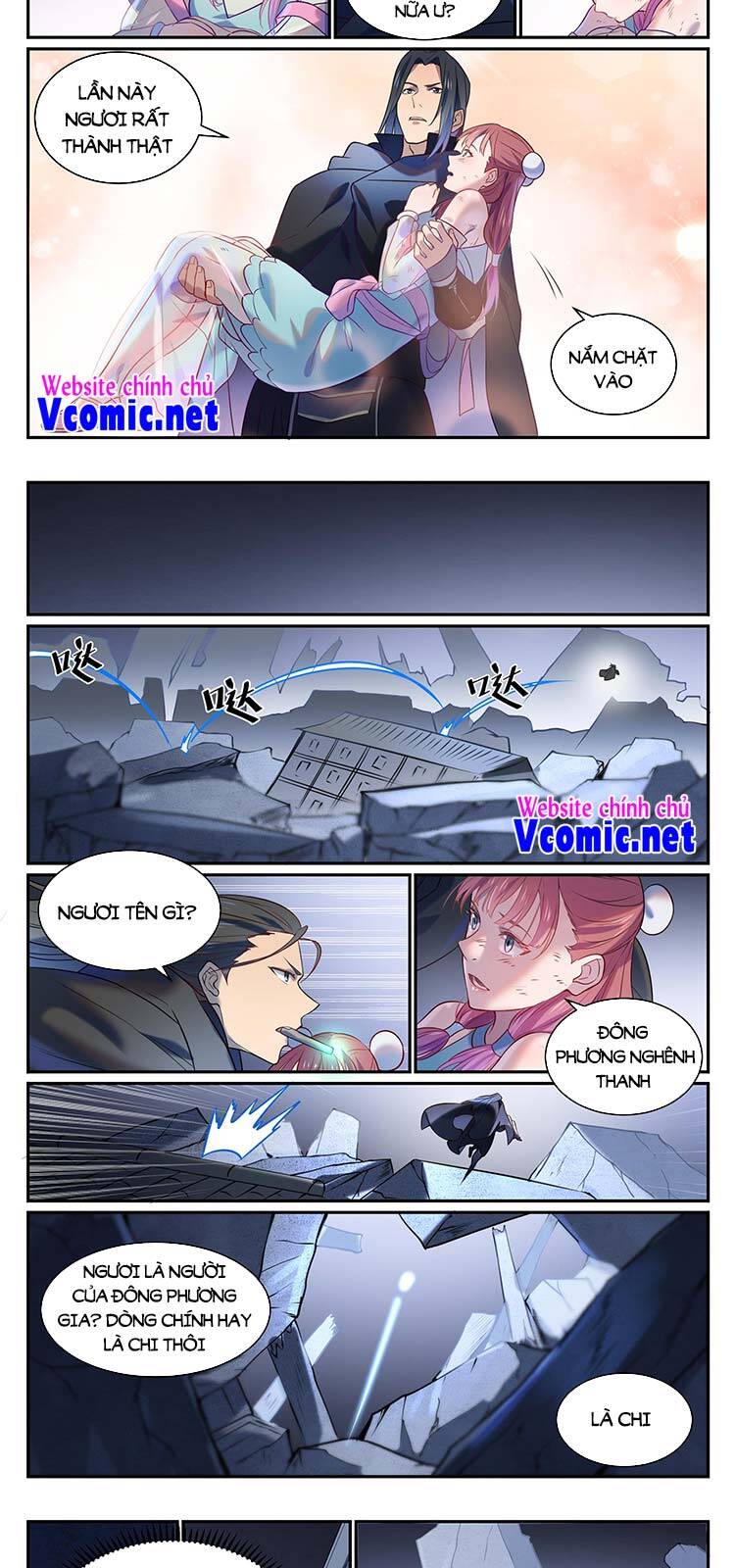 Bách Luyện Thành Thần - Chương 872