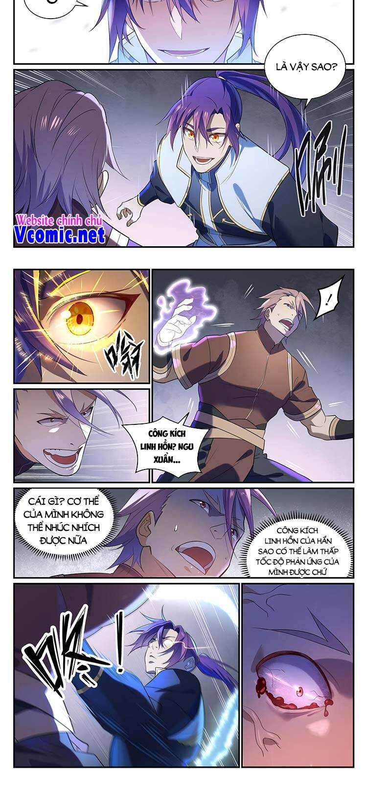 Bách Luyện Thành Thần - Chương 874