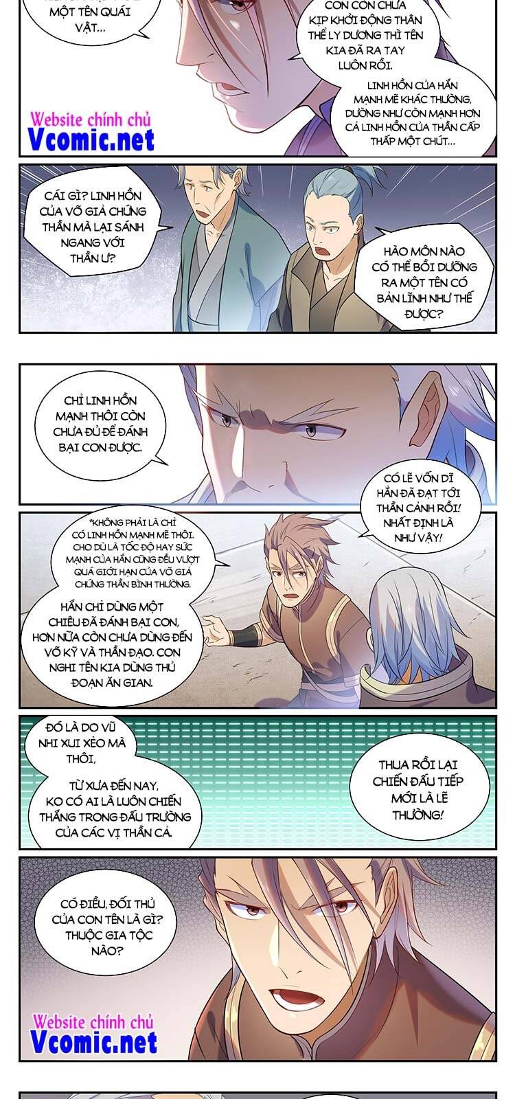 Bách Luyện Thành Thần - Chương 874