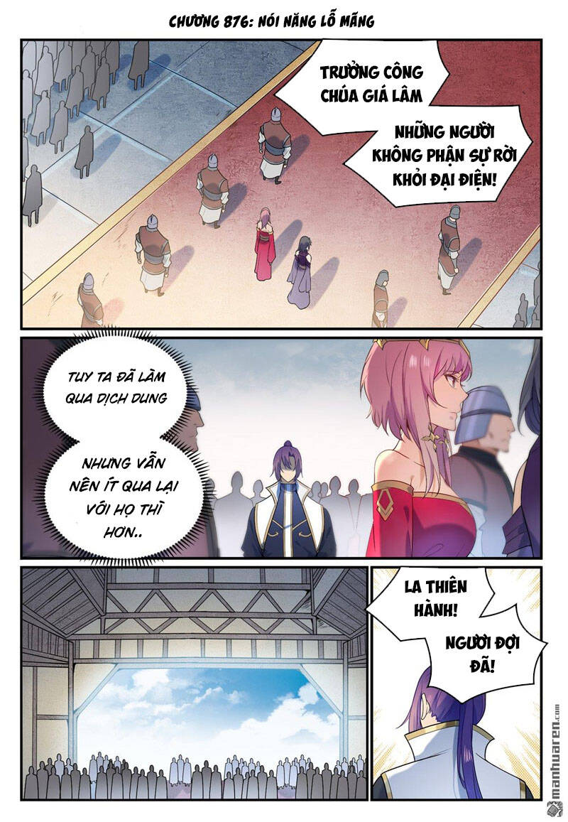 Bách Luyện Thành Thần - Chương 877