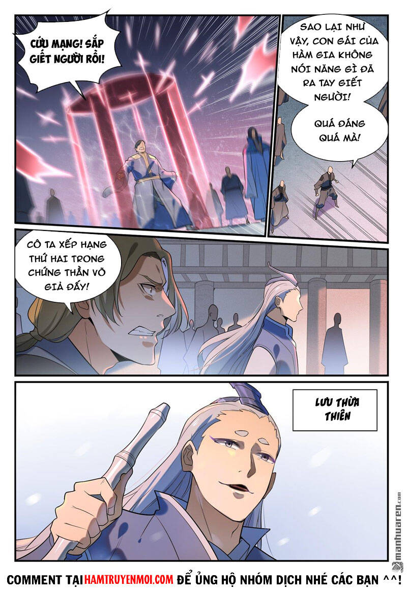 Bách Luyện Thành Thần - Chương 877