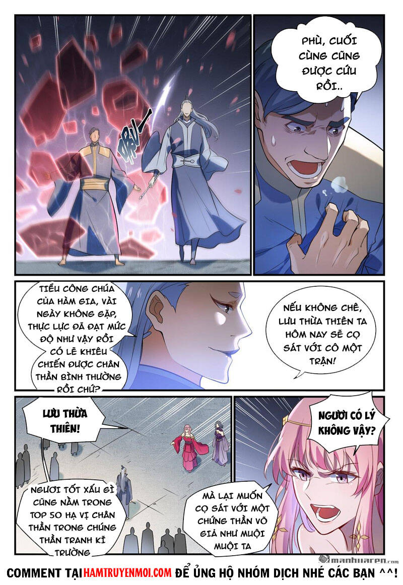 Bách Luyện Thành Thần - Chương 877