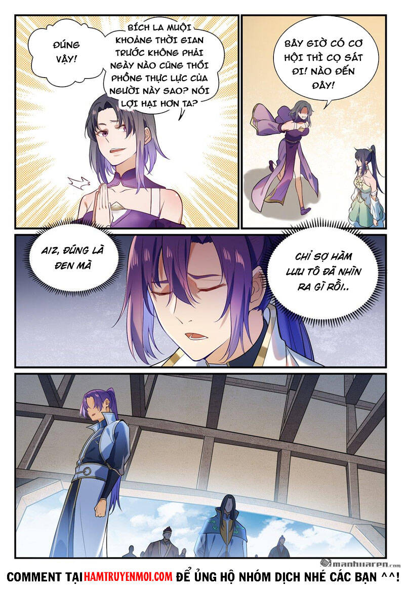 Bách Luyện Thành Thần - Chương 877