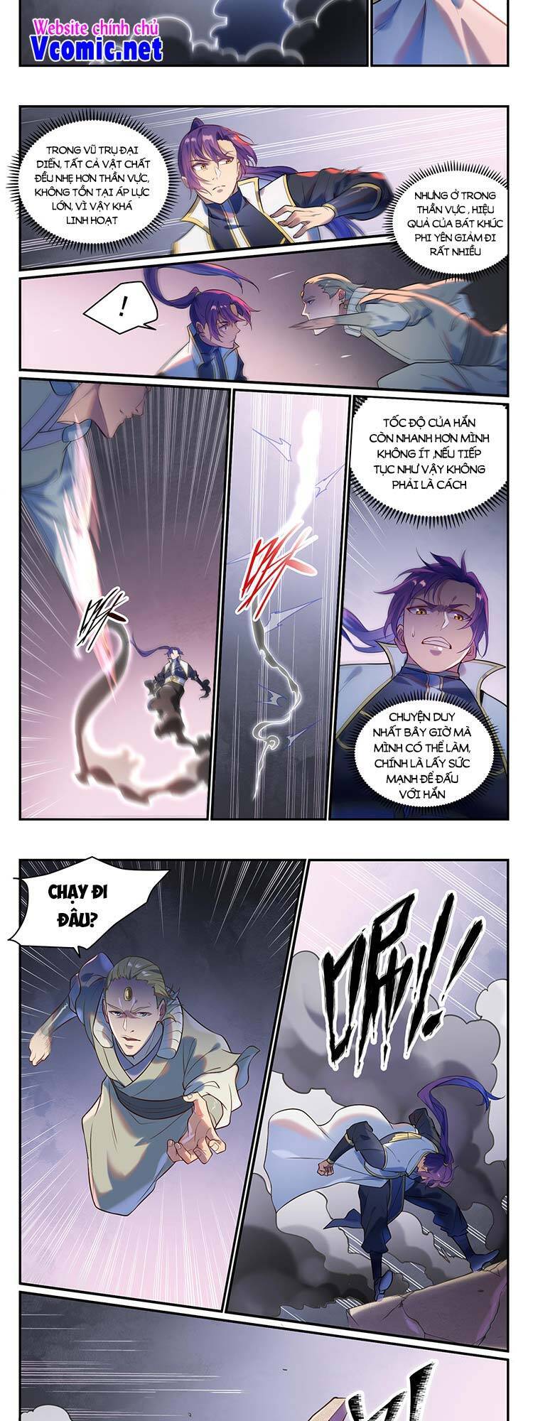 Bách Luyện Thành Thần - Chương 879