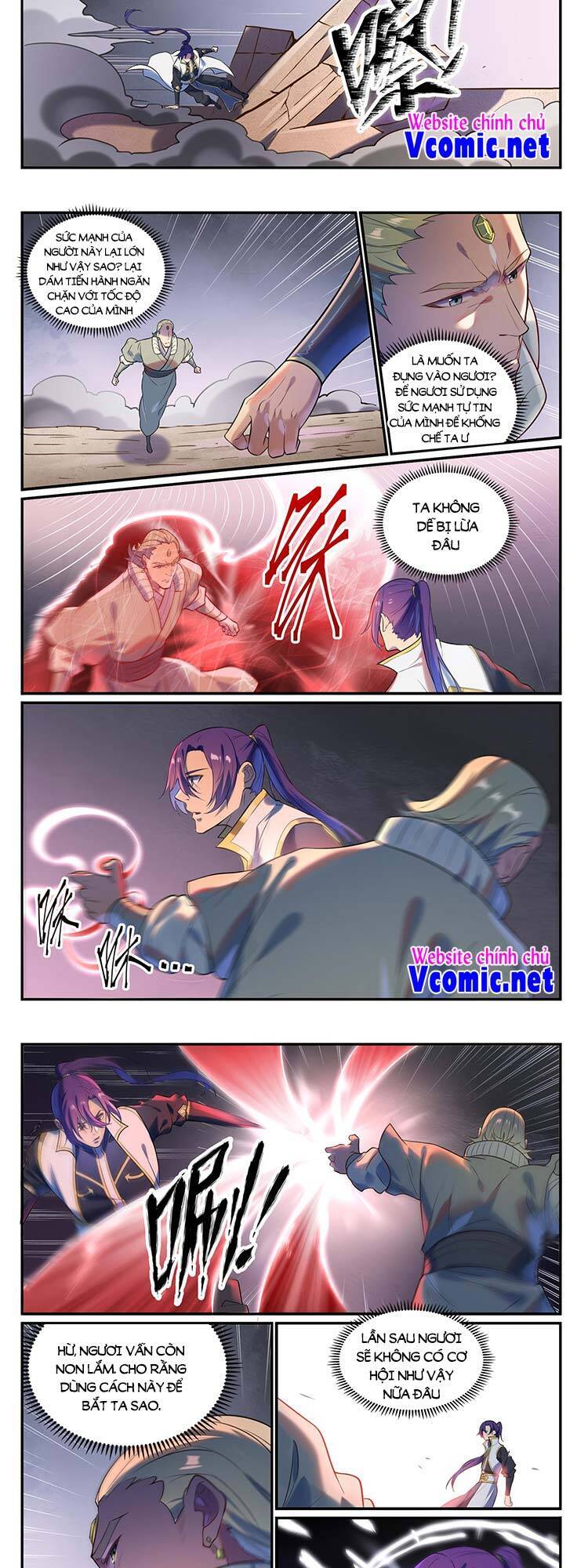 Bách Luyện Thành Thần - Chương 879