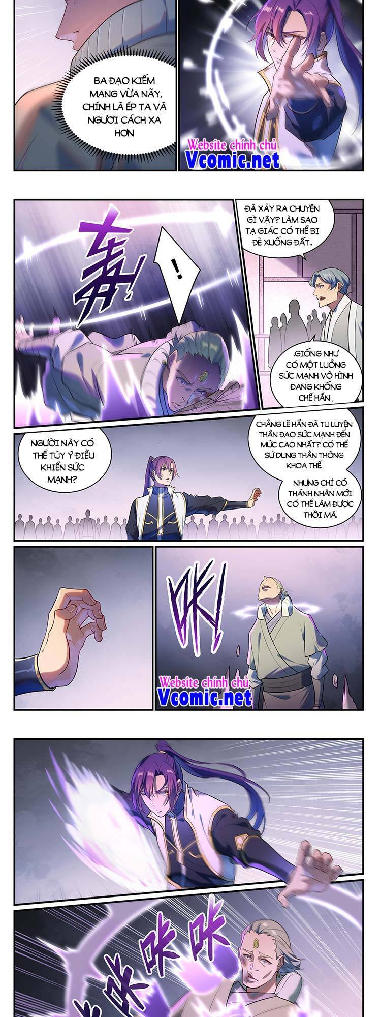 Bách Luyện Thành Thần - Chương 879