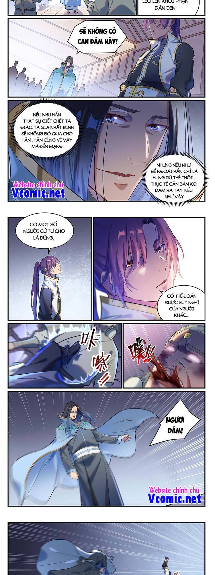 Bách Luyện Thành Thần - Chương 879