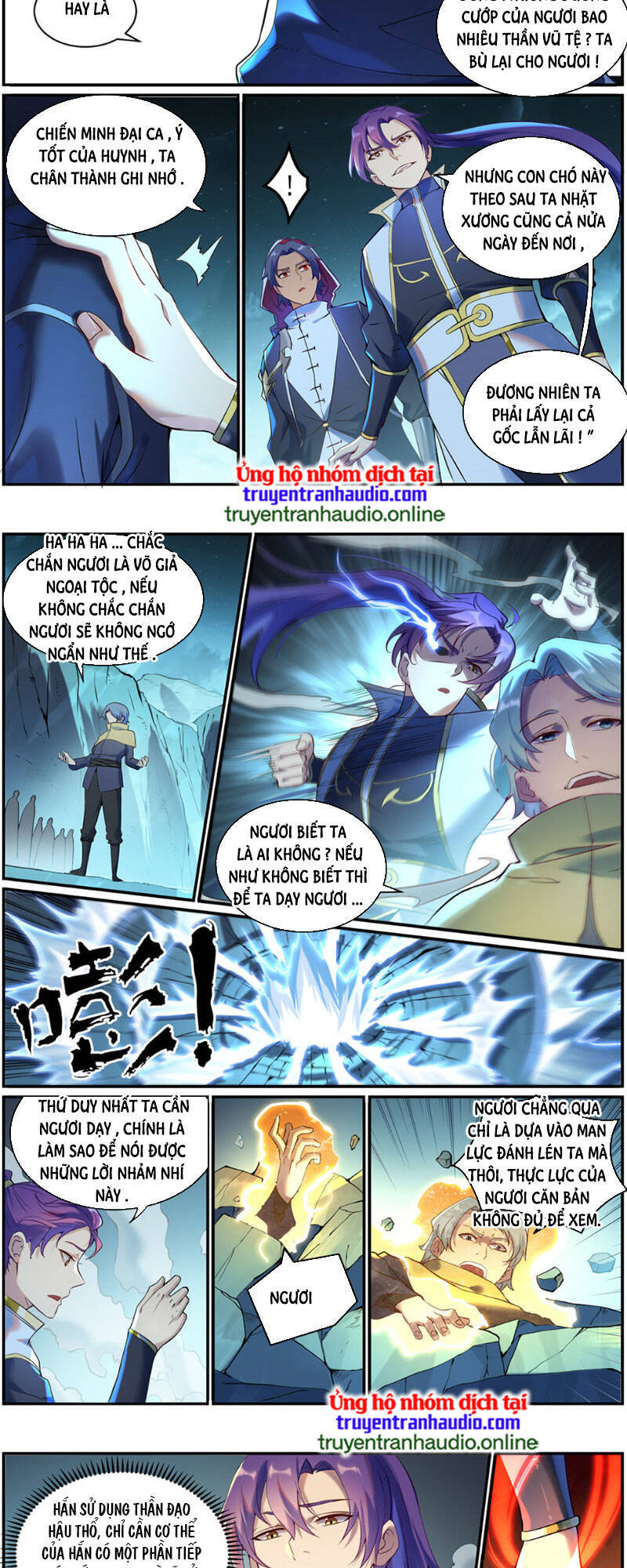 Bách Luyện Thành Thần - Chương 908