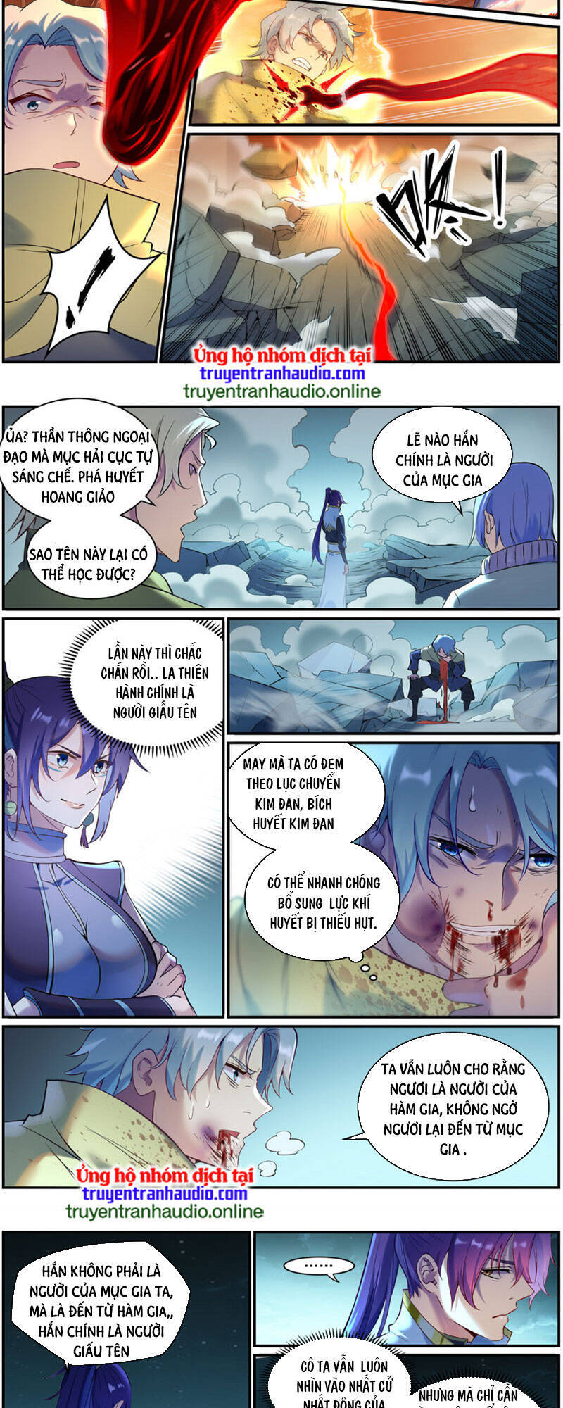 Bách Luyện Thành Thần - Chương 908